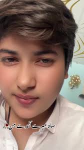 میری اکاؤنٹ کو ان فریز کرنے کا مطالبہ