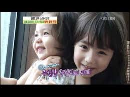 Korean-Spanish Baby Cristina Fernandez Lee 크리스티나