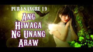 Pinoycreepytaleskindly support this following channels:mr.creepytales. Pura Sangre Xix Ang Hiwaga Ng Unang Araw Tagalog Horror Fiction Kino Profi
