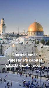 عاجل، أخبار، صحافة، فلسطين، القدس، الخليج، العرب، جديد دنيا الوطن العربي وفلسطين الآن وكل يوم، سما الإخبارية palestine press news gulf | الرئيسية. Ø§Ù„Ù‚Ø¯Ø³ Ø¹Ø§ØµÙ…Ø© ÙÙ„Ø³Ø·ÙŠÙ† Palestine Jerusalem Islamic World