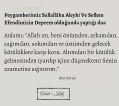 Deprem ayetleri, deprem duaları bu önlenemez doğal afete karşı vatandaşın araştırdığı konular arasında. Deprem Duasi Dualar Saga