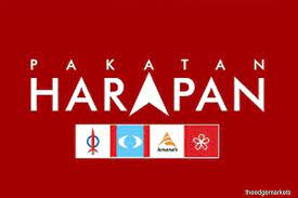 The coalition was formed on 22 september 2015, consisting of the democratic action party, people's justice party, national trust party and malaysian united indigenous party. Politics And Policy Pakatan Harapan And The Perception War The Edge Markets
