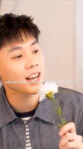 Cover of Princess by BOYd feat. ป๊อดโมเดิร์นด็อก