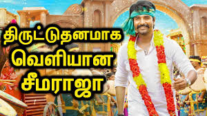 Madras Rockers Tamil Movie Download Fasrea Kuttymovies movies download kuttymovies 2018 movies download. madras rockers tamil movie download