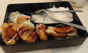 Sushi King Inani Hazwani