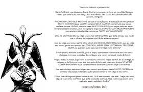 Era um livro de feitiçarias e magicas, todo escrito em pergaminho com tinta preta e vermelha, que continha formas o altar de são cipriano foi fundado e constituído segundo estatutos inspirados nos postulados do «manifesto doutrinário» ©, constante de. Oracao Da Cabra Preta Para Ganhar Dinheiro Oracao Oracao Das Almas Como Fazer Oracao