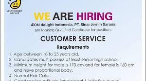 Lowongan kerja pt coca cola palembang. Job Vacancy Aeon Delight Indonesia Pt Sinar Jernih Nusantara Customer Service Semarang Loker Swasta