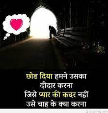 Pin On Sad Images Photo Pics Download For Whatsapp