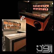 تصميم وتنفيذ ديكور أمريكي لميني بار كونتر بإنارة مخفية تعطي لمسة من الأجواء الهادئة والجميلة يوجد لدينا تصميم وتنفيذ ميني بار كونتر خشب أو جبس بورد مع لكس art
