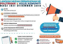Borang permohonan aset ict awam kementerian pertahanan. Permohonan Ke Politeknik Kolej Komuniti Ambilan Disember 2018 Dibuka Sehingga 1 Oktober 2018