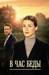 Сегодня стало известно, что актер артем анчуков, сыгравший в сериале «улицы разбитых фонарей», скончался в результате осложнений, вызванных коронавирусной инфекцией. Artem Anchukov Filmografiya Foto Biografiya Akter