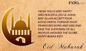 Jun 15, 2021 · world elder abuse awareness day 2021: Eid Al Adha 2021 Wishes Images Quotes Whatsapp Messages Facebook Status To Share With Your Loved Ones This Bakrid