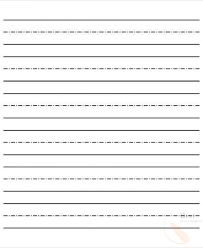 Perfect primary line sizes and fonts. Dotted Lined Paper