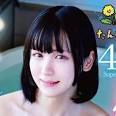 花宮ひめ