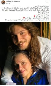 ما هو مرض الفنانه ناديه فهمي. Ø£ÙˆÙ„ ØªØ¹Ù„ÙŠÙ‚ Ù…Ù† Ù†Ø¬Ù„ Ø§Ù„ÙÙ†Ø§Ù†Ø© Ù†Ø§Ø¯ÙŠØ© Ø§Ù„Ø¹Ø±Ø§Ù‚ÙŠØ© Ø¨Ø´Ø£Ù† Ø´Ø§Ø¦Ø¹Ø© ÙˆÙØ§ØªÙ‡Ø§