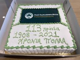 Ενημέρωση με τελευταία γεγονότα για οικονομία και πολιτική, γνώμες προτάσεις και παράξενα από την ελλάδα και τον κόσμο. Pana8hnaikos Giortasan Ta Gene8lia Me Toyrta Sto G Kalafaths Pic Podosfairo Super League 1 Pana8hnaikos Sport Fm Gr Bwinspor Fm 94 6