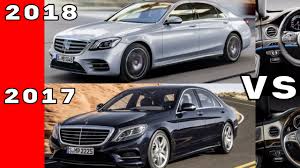 Yes city 17 mpg hwy 27 2018 Mercedes S Class Vs 2017 Mercedes S Class Youtube