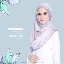 Menjelang raya 2017, galeri ariani memperkenalkan pelbagai jenis tudung antaranya jenis instant, selendang, juga koleksi 'square' yang hadir dengan pelbagai corak dan palet rona yang menarik. Galeri Ariani Papillon Printed Shawl Eyelash Tipu Facebook
