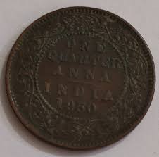 ANTIQUEWAY 1930 QUARTER ANNA GEORGE V ...