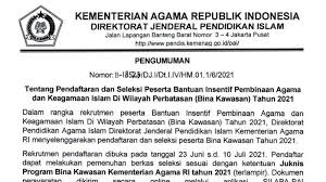 Padahal logo kementerian agama itu hanya satu bentuknya dan harusnya seragam di mana saja. 27 Gambar Logo Kemenag Hitam Putih Terbagus Lingkar Png