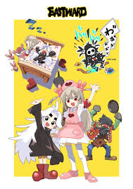 kintamawaru, eastward, sana channel, john (eastward), natori sana - Anime  R34