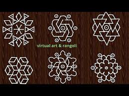 Pin On Virtual Art Rangoli