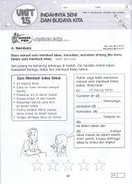 Buku teks sains tahun 3 Buku Latihan Pendidikan Islam Tahun 3