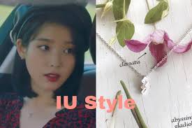 Iu Necklace