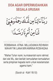 Sebagai umat islam, tentu hanya satu tempat kita mengadu dan memohon. Nur Izzah Nurizzah365 Profile Pinterest