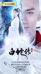 White snake 2019 online for free. New Legend Of White Snake China Web Drama 2019 Film Pictures Web Drama Drama