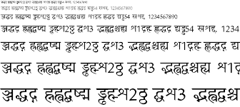 Bhaskar Font Download
