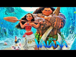 Il mesure environ 43 cm de diamètre non gonflé.au recto, il est imprimé de vaiana sur un fond à motifs aux. Moana Vaiana Trailer 4 Eu Portuguese Youtube