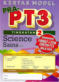 Soalan akhir tahun 2014 sains tingkatan 2. Tingkatan 2 Kertas Model Pra Pt3 Tingkatan 2 Sains