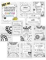 This collection includes mandalas, florals, and more. Free Coloring Page Growth Mindset Art Is Basic An Elementary Art Blog