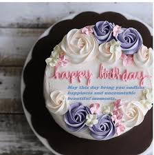 Try dragging an image to the search box. Birthday Cake Images With Wishes Free Download Birthday Cake Decorating Sweet Birthday Cake Mom Cake