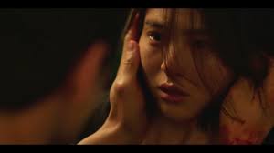 My Name Han so hee hot bed seen - YouTube