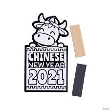 Nevertheless, they can be stubborn with their ideals and quick to snap on anybody who might violate traditio. Color Your Own 2021 Chinese New Year Ox Fuzzy Magnets Oriental Trading