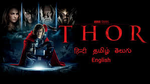 Today, thor is the sole owner of operating companies which, combined, represent the world's largest manufacturer. Thor Disney Hotstar Vip