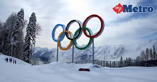 Sukan olimpik 2020 di tokyo (tokyo 2020) akan membuka tirai kejohanan bermula pada tarikh 24 julai dan melabuhkah tirai kejohanan pada 9 ogos 2020 mengikut tarikh di malaysia. Russia Dihalang Sertai Olimpik Musim Sejuk