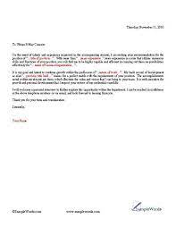 Maybe you would like to learn more about one of these? Basic Cover Letter Template Basic Cover Letter Cover Letter Template Cover Letter Sample