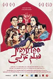Producer original music by m.g. Movie Titles With The Word Arab