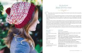Please join us to knit and pray on the 4th wednesday of each month. Amazon Com Knit Pray Share Over 50 Creative Projects You Can Make To Bless Others 9780736978194 Hennessy Lisa Books