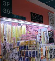 Check spelling or type a new query. Gm Klang Wholesale City Malaysia