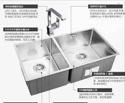 Double bowl sink size variations according to overstock, they can range up to 48 inches in width, compared to the single bowl sink's 23 inches. S207 Of Size 860 440cm Undermounted Double Bowl Kitchen Sink Stainless Steel Sus304 Sink Kitchen Sink Stainless Kitchen Sinkstainless Steel Sink Aliexpress