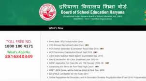 However, there was a delay in the same. Haryana Board Admit Card 2019 Released Bseh Org In Here S Download Link Times Of India