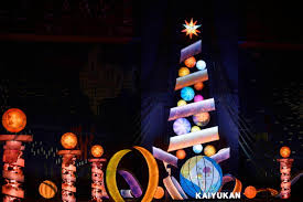 ファッションプレス