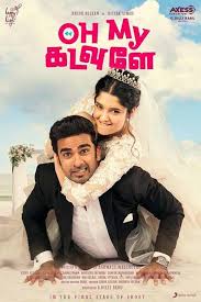 How do they realize that marriage is just a natural progression of their relationship? Watch O Kadhal Kanmani
