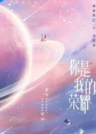 Check spelling or type a new query. ä½ æ˜¯æˆ'çš„æ¦®è€€ çˆ†æœ€æ–°æµ·å ± è¿ªéº—ç†±å·´æ¥Šæ´‹å¼·å‹¢ä¾†è¥² é¡ç‹—å¿…è¿½ æ¯æ—¥é ­æ¢