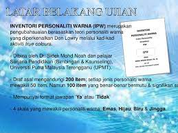 Al soal selidik personaliti warna ipw bil. Inventori Personaliti Warna Sidek