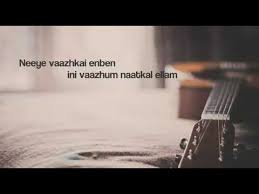 Neeye Vaazhkai Enben Song Download In Hd For Free Quirkybyte